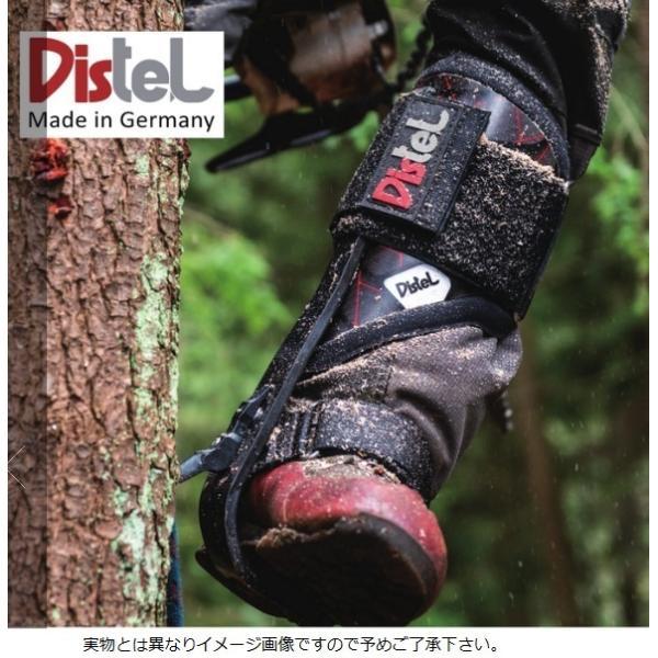 送料無料 ディステル ツリークライミング用スパイク 7900540 樹木の伐採 ツリースパイク ツリークライミングスパイク 山の管理手入れの画像