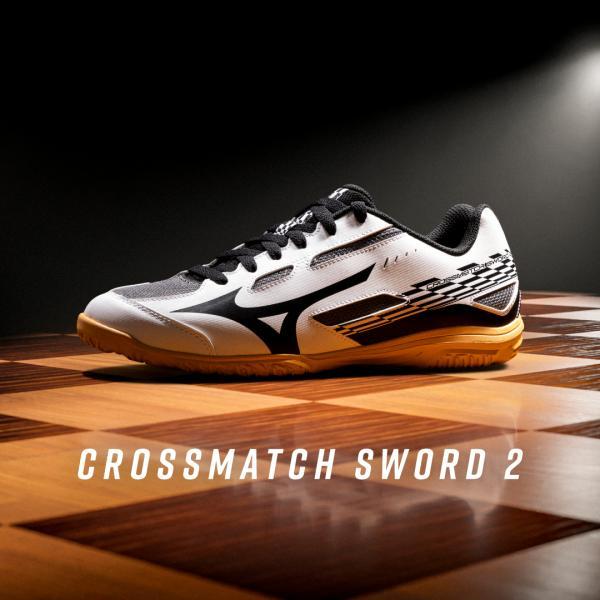 MIZUNO（ミズノ） 送料無料 卓球シューズ クロスマッチソード2 2E 卓球 
