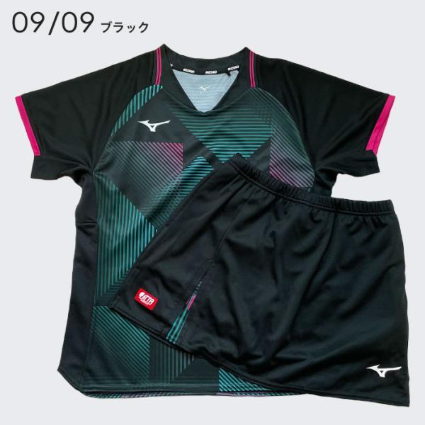 MIZUNO（ミズノ） 送料無料 卓球ユニフォーム レディース 上下 シャツ
