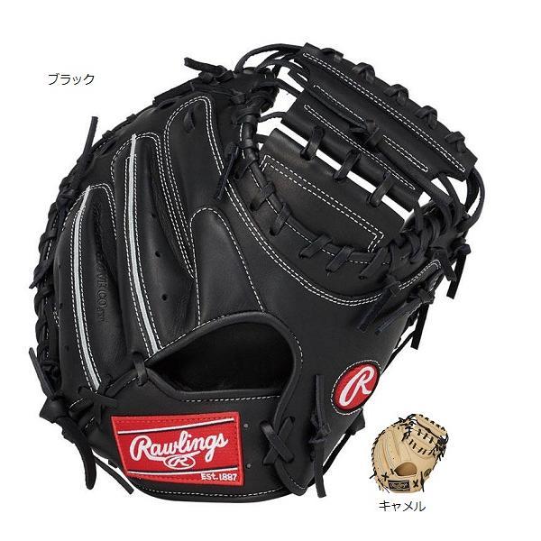 Rawlings（ローリングス） 送料無料 少年用軟式キャッチャーミット