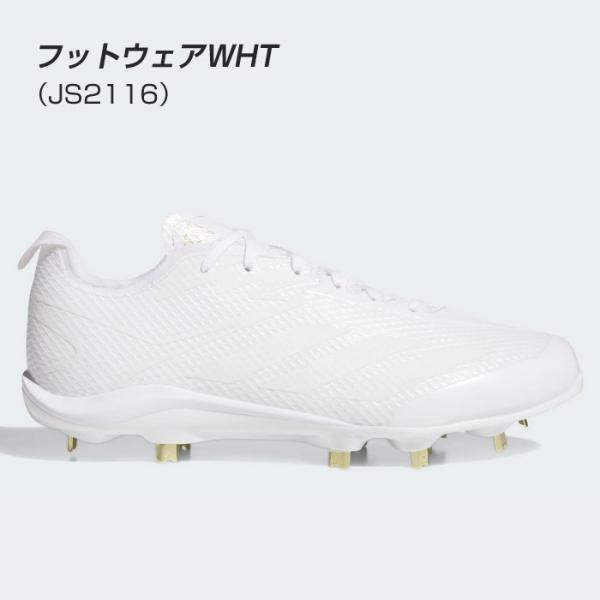 adidas（アディダス） 送料無料 野球スパイク 金具 アディゼロ