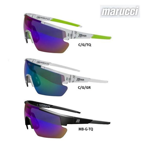 送料無料 マルーチ サングラス MSNVSHIELD2 野球サングラス 普段にも | marucci