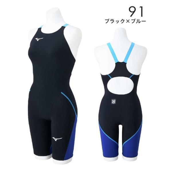 MIZUNO（ミズノ） 【メール便可】ミズノ 競泳水着 レディース WA承認
