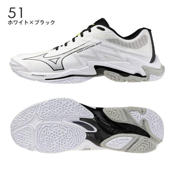 Mizuno V1GA2600 バレーボールシューズ　25.5センチ MIZUNO（ミズノ） 送料無料 バレーボールシューズ ウエーブ