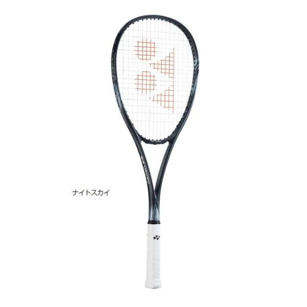 YONEX（ヨネックス） 軟式テニスラケット ボルトレイジ 8S、VR8S 上級