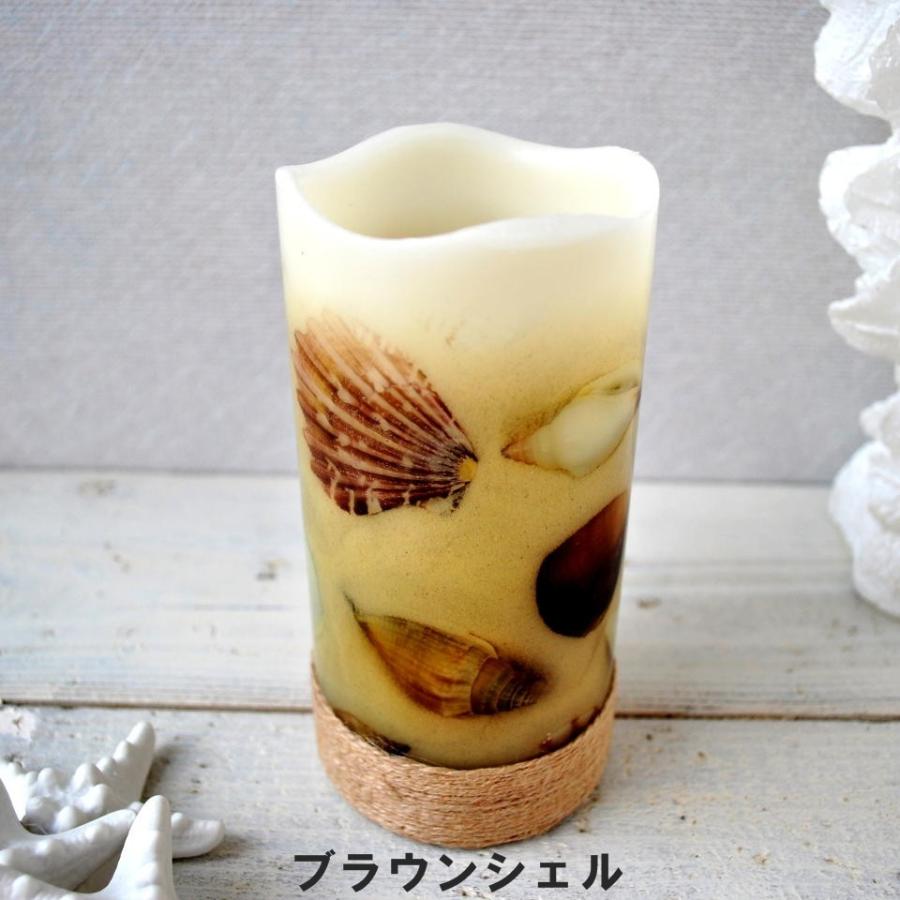 LEDキャンドル ハワイ買付け 限定品 マリン インテリア 置物 海 貝 シーホース |  | 03