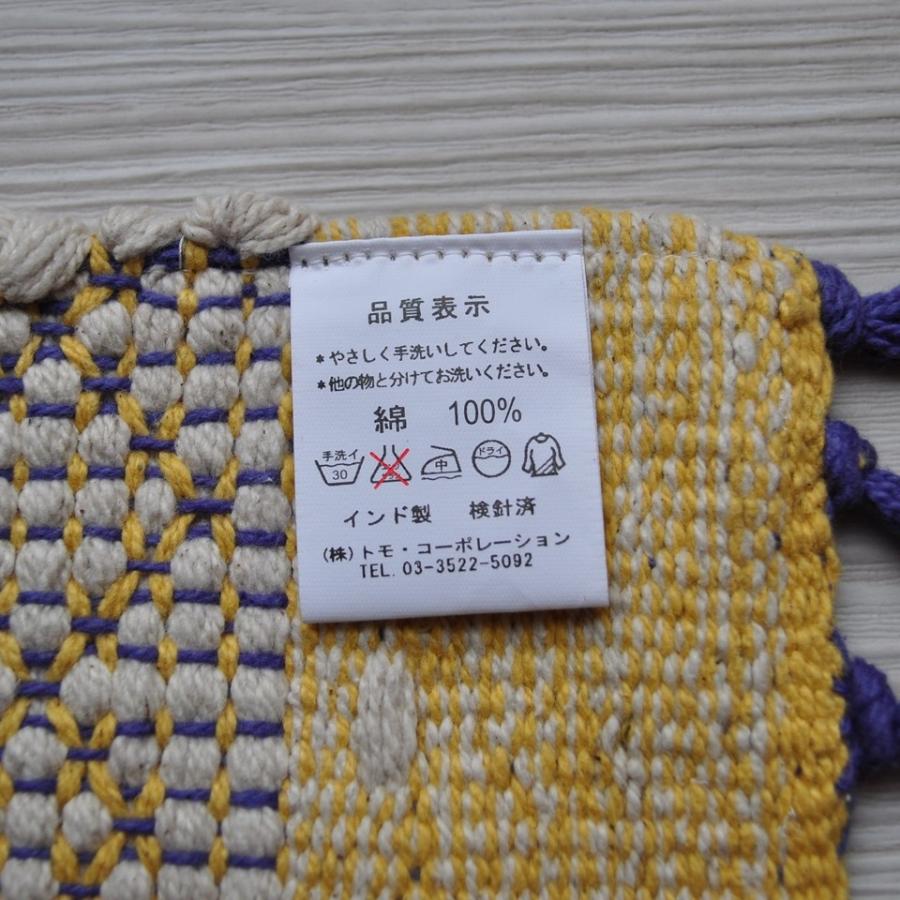 爽やかなラグマット バスルーム マット ラグ グリーン |  | 02