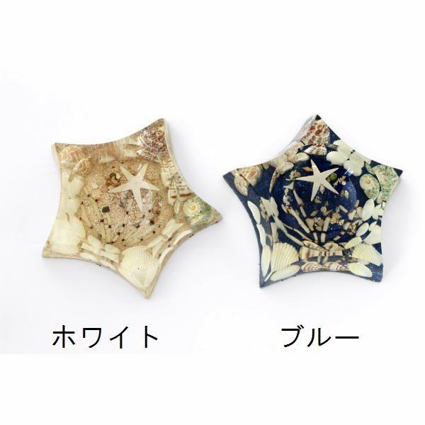 トレイ 小物入れ ガラス スターフィッシュ＆シェル おしゃれ インテリア ギフト 西海岸 コースタルリビング |  | 03