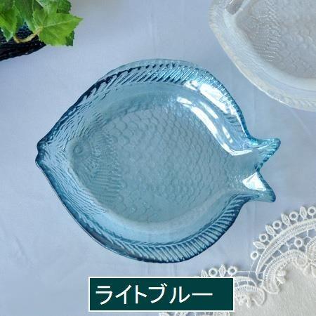 ガラス フィシュプレート サカナ S おしゃれ お皿 マリン 海 スタイリッシュ かわいい ハワイアン |  | 01