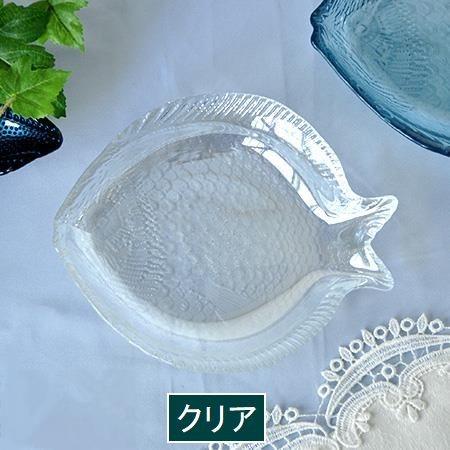 ガラス フィシュプレート サカナ S おしゃれ お皿 マリン 海 スタイリッシュ かわいい ハワイアン |  | 02