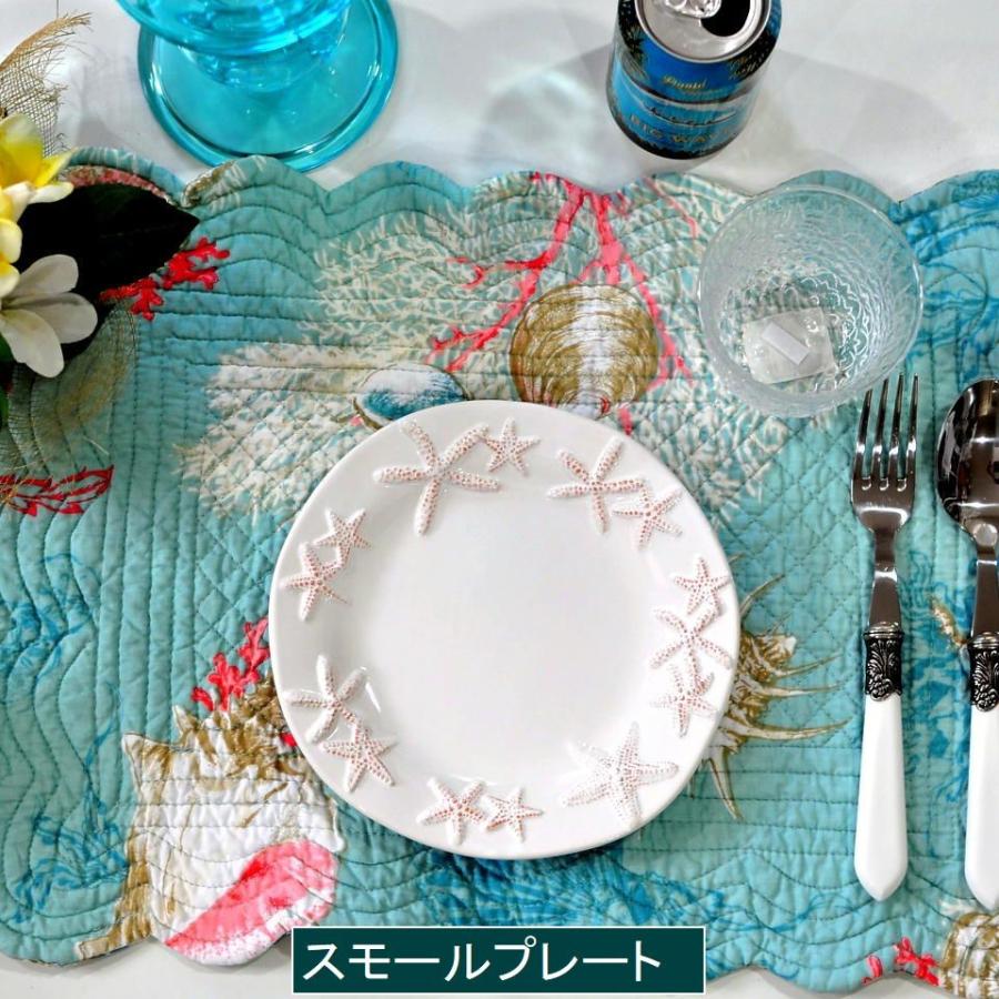 エンボス加工 スターフィシュプレート デザート カフェ おしゃれ お皿 マリン 海 スタイリッシュ かわいい |  | 06
