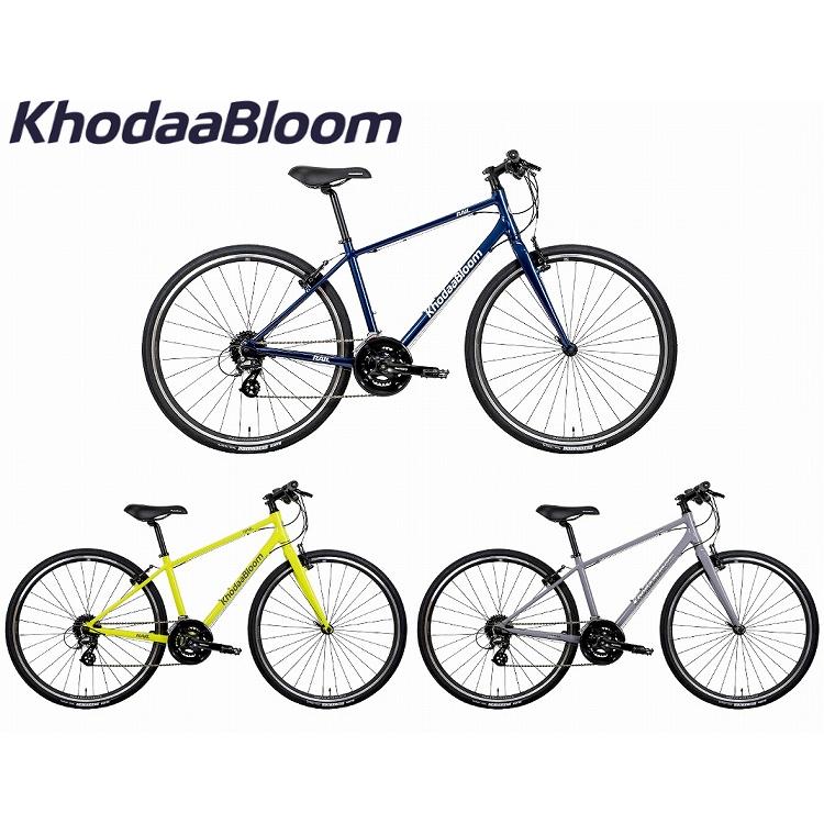 コーダーブルーム RAIL ACTIVE 2021年 自転車 レイルアクティブ 最大98％オフ KhodaaBloom クロスバイク 81％以上節約