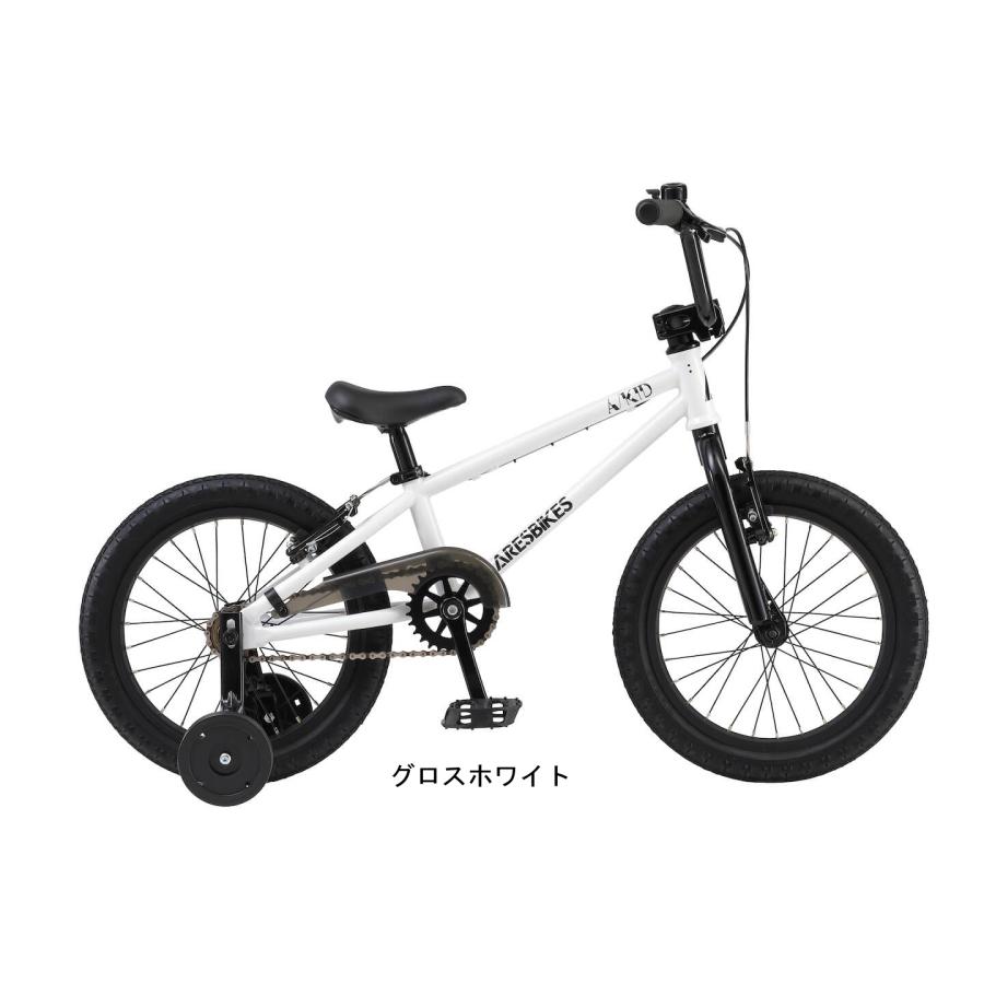 ARESBIKES A/KID 2022年モデル アーレスバイク エーキッド 16インチ 子供用自転車｜spoke-online｜03