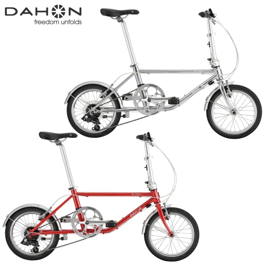DAHON D-ゼロ 2022年モデル ダホン D-Zero 折りたたみ自転車 maknabrand.com