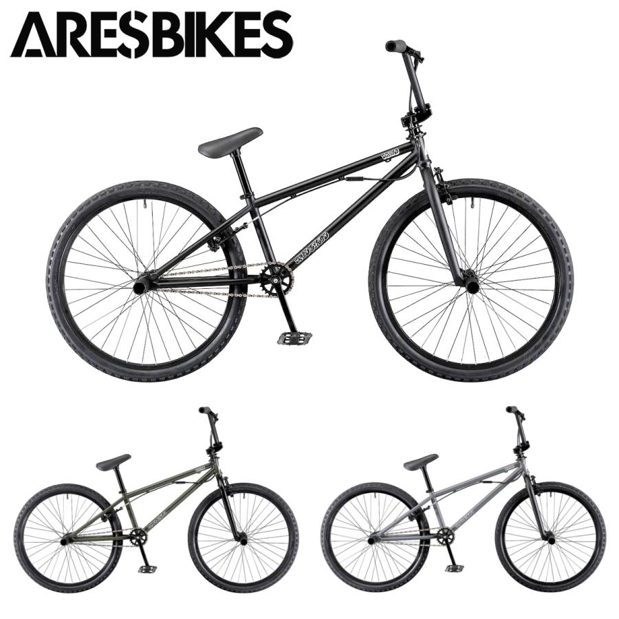 ARESBIKES (西濃支店止め送料無料) スティーロFS 24インチ 2023 ARESBIKES (西濃支店止め送料無料) スティーロFS 24インチ 2023
