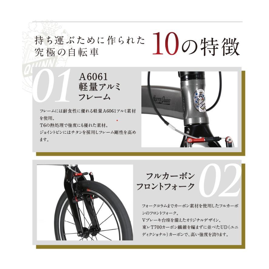 西濃支店止め送料無料) HARRYQUINN LIMIT6 外装3段モデル ハリー 西濃支店止め送料無料) HARRYQUINN LIMIT6 外装3段モデル ハリー