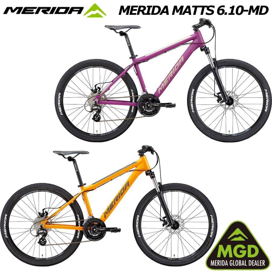 MERIDA (西濃支店止め送料無料/MERIDA GLOBAL DEALER店) MATTS MERIDA (西濃支店止め送料無料/MERIDA GLOBAL DEALER店) MATTS