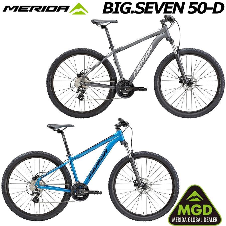 MERIDA (西濃支店止め送料無料/MERIDA GLOBAL DEALER店) BIG MERIDA (西濃支店止め送料無料/MERIDA GLOBAL DEALER店) BIG