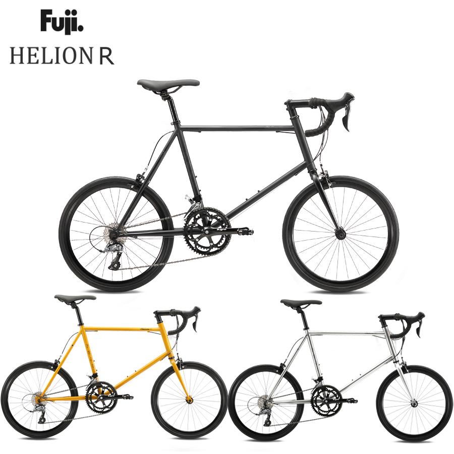 FUJI ヘリオンR 2024 フジ HELION R 小径車 ミニベロロードバイク 