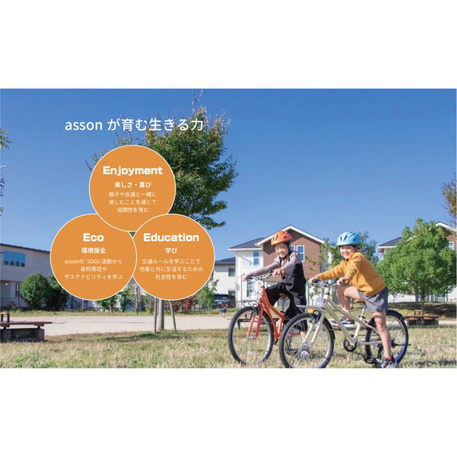 Khodaa Bloom (西濃支店止め送料無料) KhodaaBloom asson K16 Khodaa Bloom (西濃支店止め送料無料) KhodaaBloom asson K16