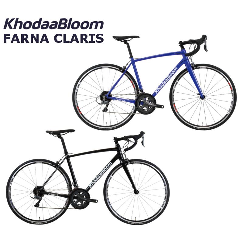 Khodaa Bloom (西濃支店止め送料無料) コーダーブルーム Khodaa Bloom (西濃支店止め送料無料) コーダーブルーム