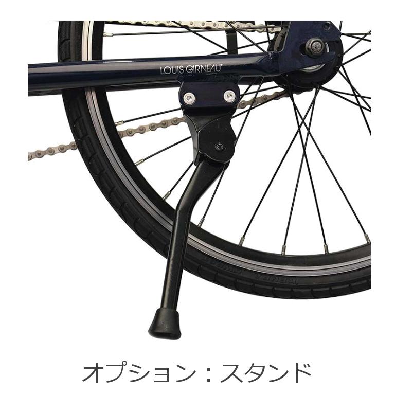ルイガノ (西濃支店止め送料無料) イーゼルSS 2024 LOUIS ルイガノ (西濃支店止め送料無料) イーゼルSS 2024 LOUIS