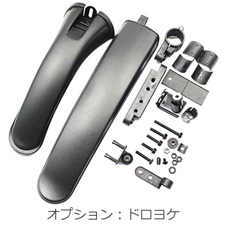 ルイガノ (西濃支店止め送料無料) J24 2025 LOUIS GARNEAU 24 ルイガノ (西濃支店止め送料無料) J24 2025 LOUIS GARNEAU 24