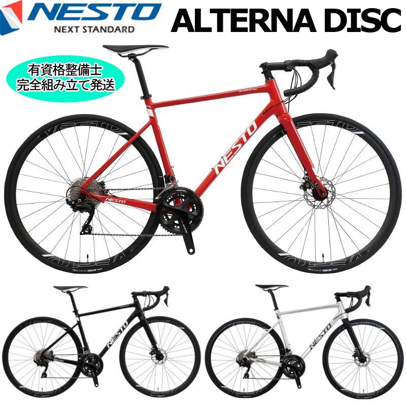 ⭐︎カスタム多数　NESTO ネストロードバイク オルタナディスク 美品 ALTERNA DISC - NESTO