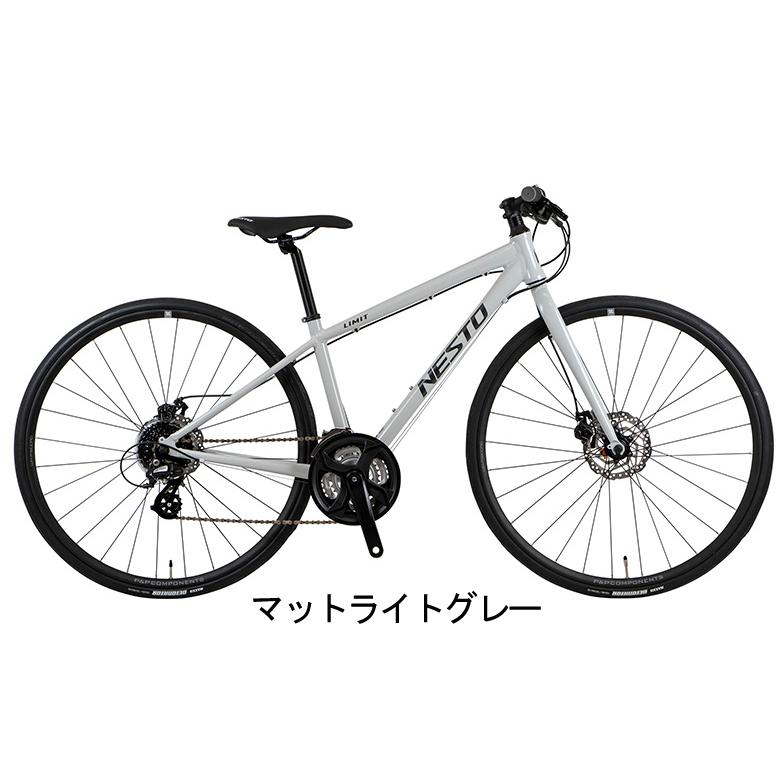 NESTO（ネスト） (西濃支店止め送料無料一部割引) リミット2ディスク
