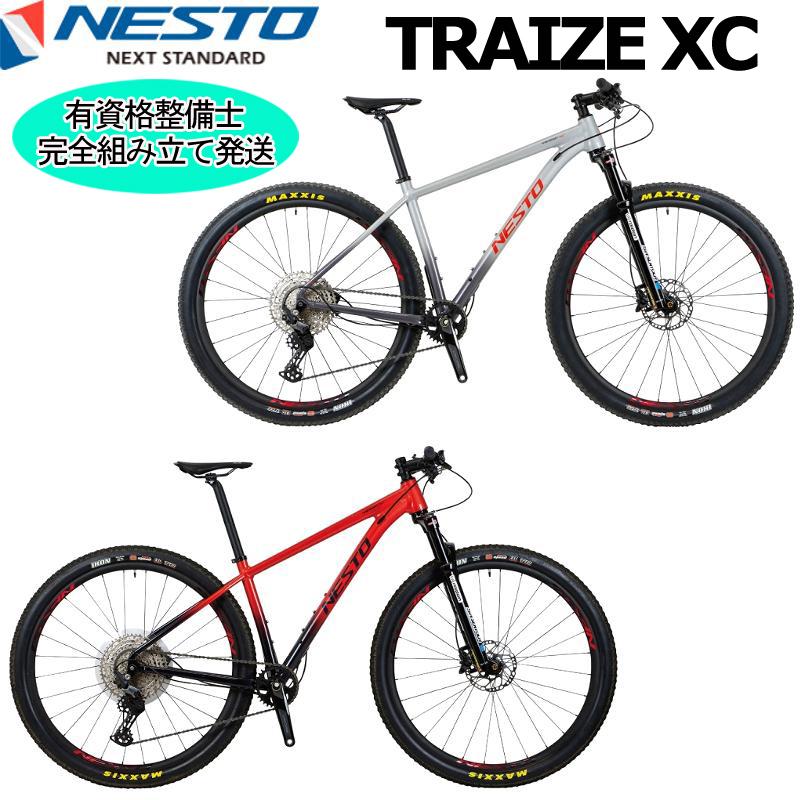 NESTO（ネスト） (西濃支店止め送料無料一部割引) トレイズXC 2024