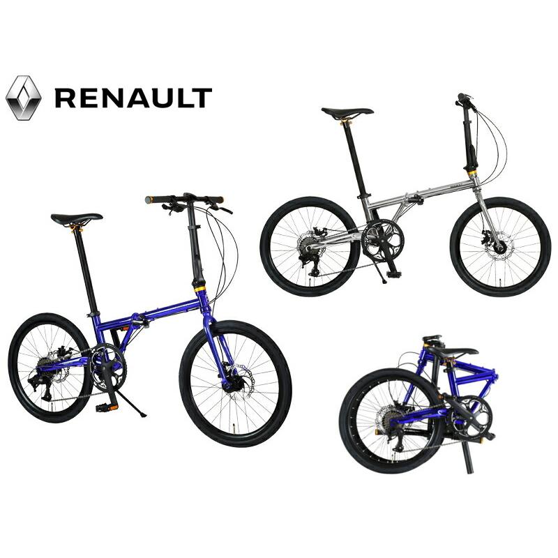 RENAULT クロモリ207 2024年モデル ルノー CHROMOLY207 フォールディングバイク 折りたたみ自転車 :  bk24renault-chromoly207 : 自転車店スポークオンライン - 通販 - Yahoo!ショッピング