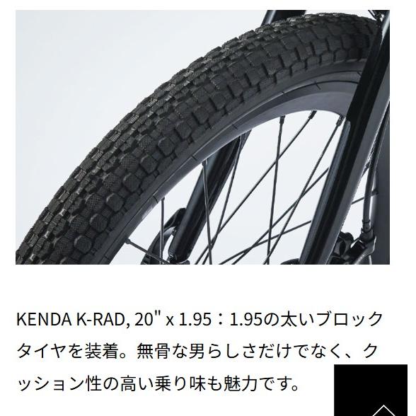 tern (西濃支店止め送料無料一部割引) ターン AMP F1 アンプ エフワン