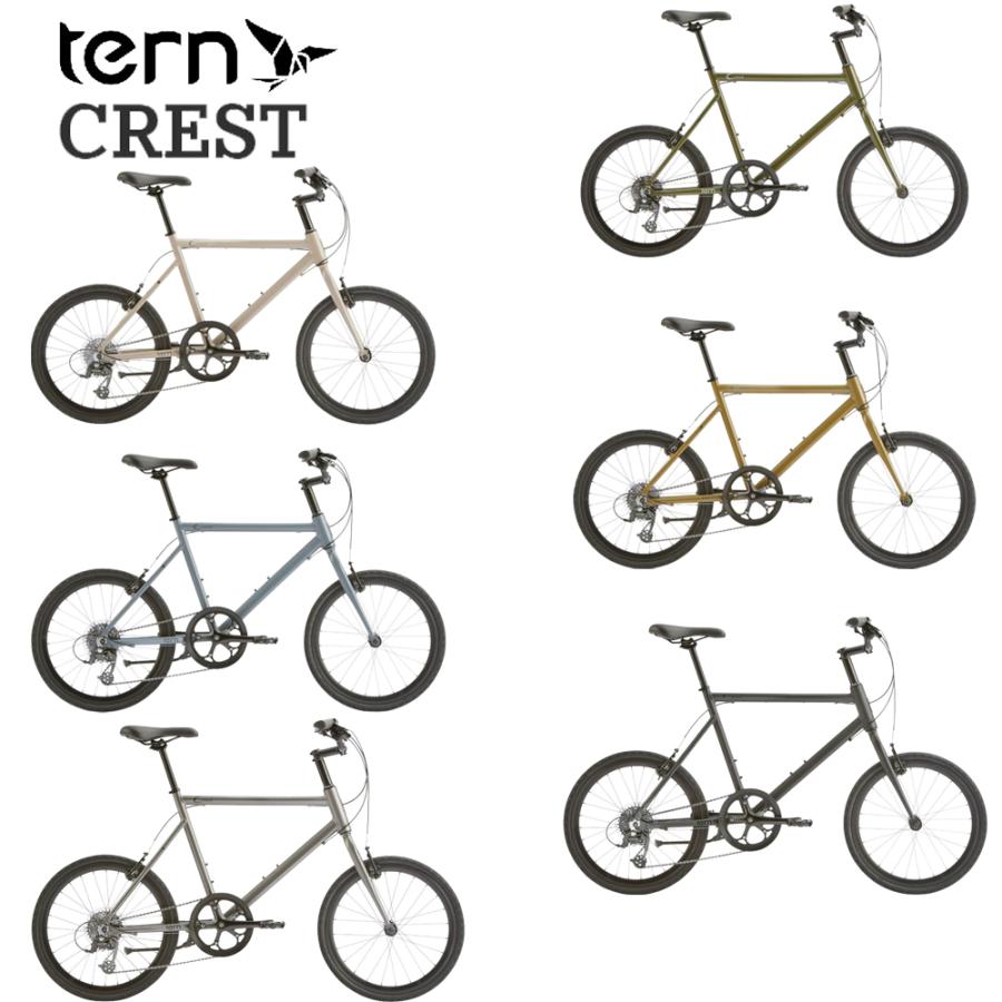 tern (西濃支店止め送料無料) TERN CREST ターン クレスト tern (西濃支店止め送料無料) TERN CREST ターン クレスト