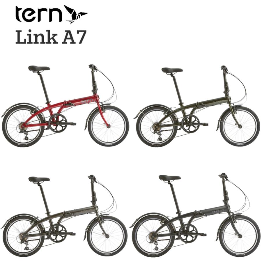 西濃支店止め送料無料) TERN Link A7 2025年モデル ターン リンクA7 