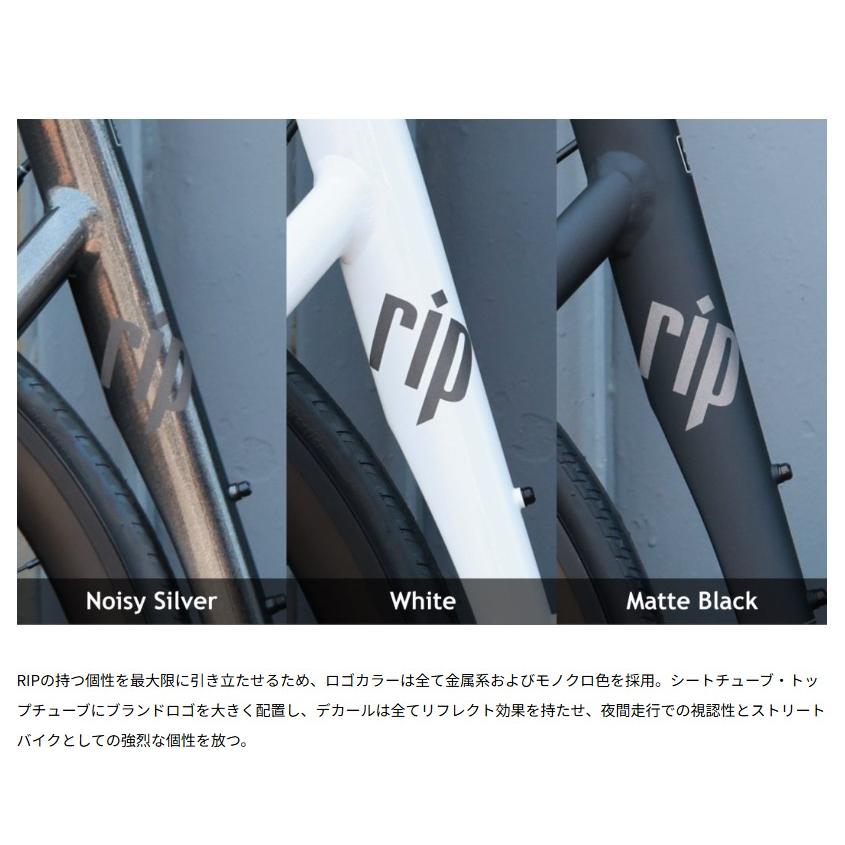 tern (西濃支店止め送料無料一部割引) TERN RIP ターン リップ クロス