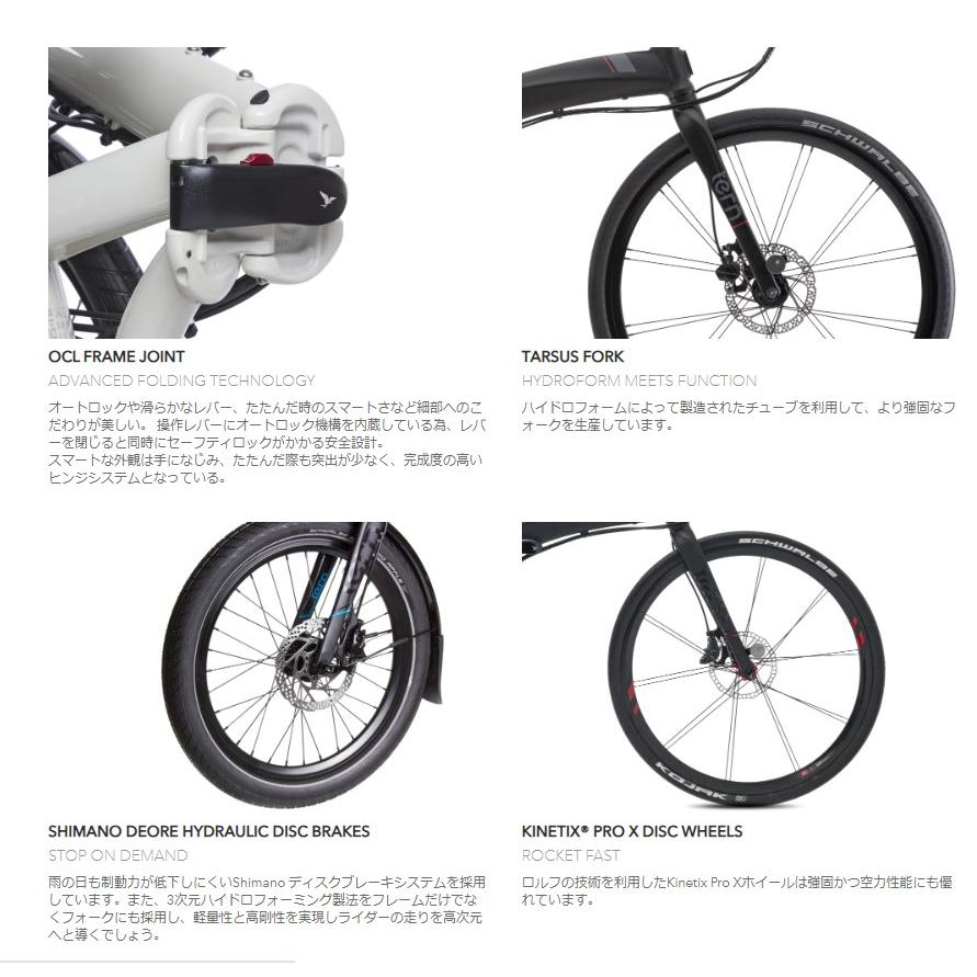 ターン Verge X11 2024年モデル TERN ヴァージュX11 フォールディングバイク 折りたたみ自転車 小径車｜spoke-online｜05