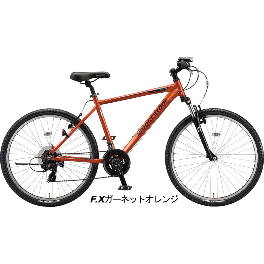 Bridgestone—マウンテンバイク　鍵・ライト・クリーナー・カバー付き BRIDGESTONE（ブリヂストン） (西濃支店止め送料無料一部割引
