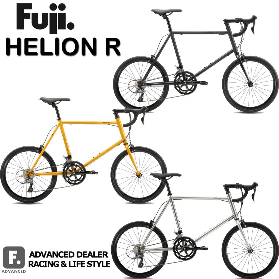 フジ（Fuji） (西濃支店止め送料無料一部割引一部割引) FUJI HELION R