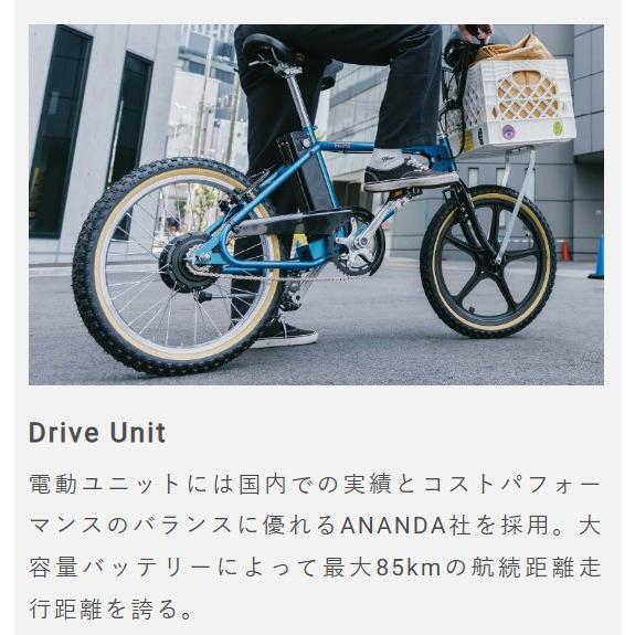 (西濃支店止め送料無料一部割引)FUJI MX-E 2025 フジ  E-BIKE 電動アシスト 自転車 確保在庫有 完成車の画像