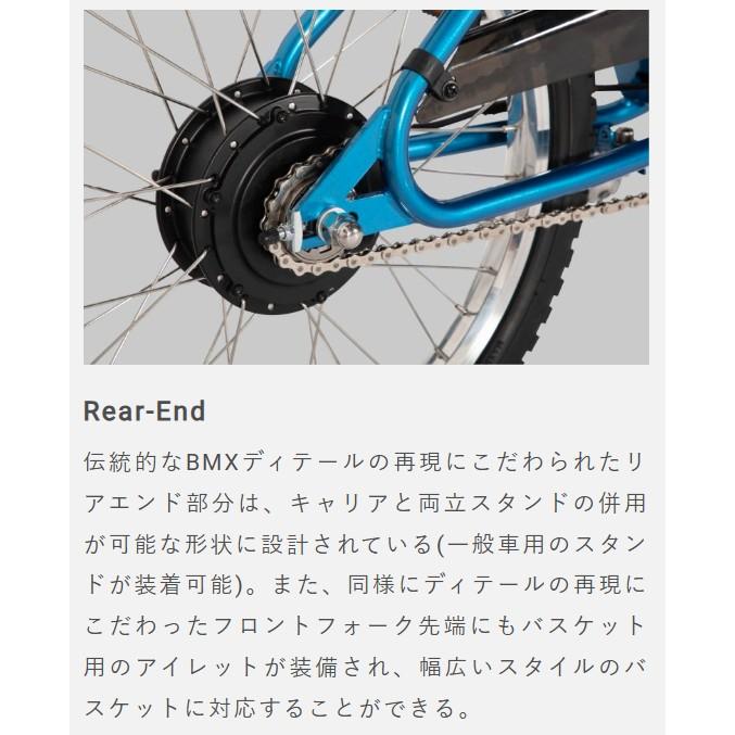 (西濃支店止め送料無料一部割引)FUJI MX-E 2025 フジ  E-BIKE 電動アシスト 自転車 確保在庫有 完成車の画像