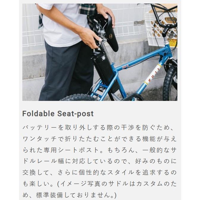 (西濃支店止め送料無料一部割引)FUJI MX-E 2025 フジ  E-BIKE 電動アシスト 自転車 確保在庫有 完成車の画像