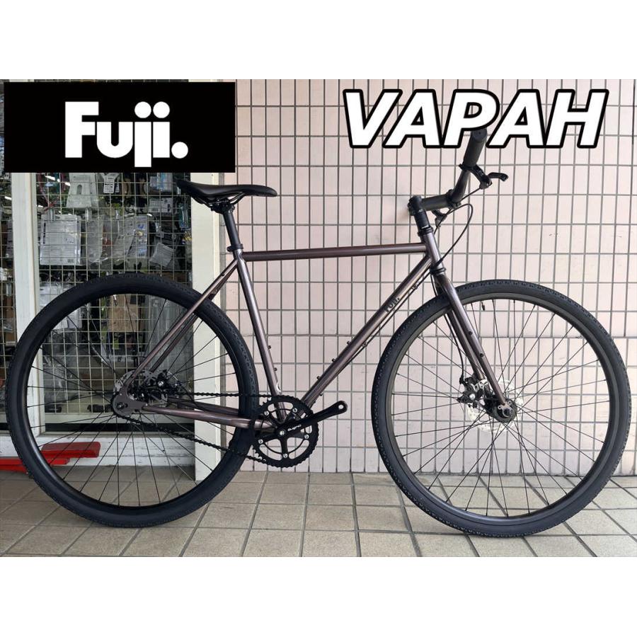 フジ(バイク) (西濃支店止め送料無料一部割引) FUJI VAPAH Brown
