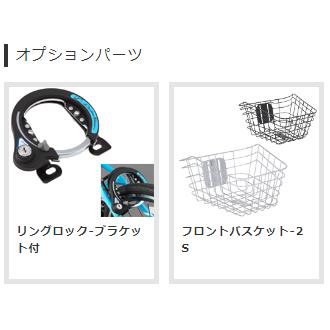 Khodaa Bloom (西濃支店止め送料無料) KhodaaBloom asson J22 Khodaa Bloom (西濃支店止め送料無料) KhodaaBloom asson J22