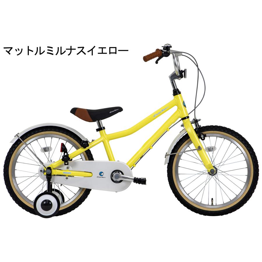Khodaa Bloom (西濃支店止め送料無料) KhodaaBloom asson K18 Khodaa Bloom (西濃支店止め送料無料) KhodaaBloom asson K18