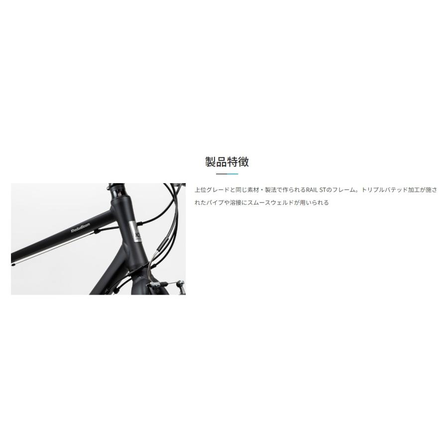 しゃかいのいぬ　コーダーブルーム　ロードバイク ST長465mm 700C しゃかいのいぬ様専用 コーダーブルーム ロードバイク ST長465mm