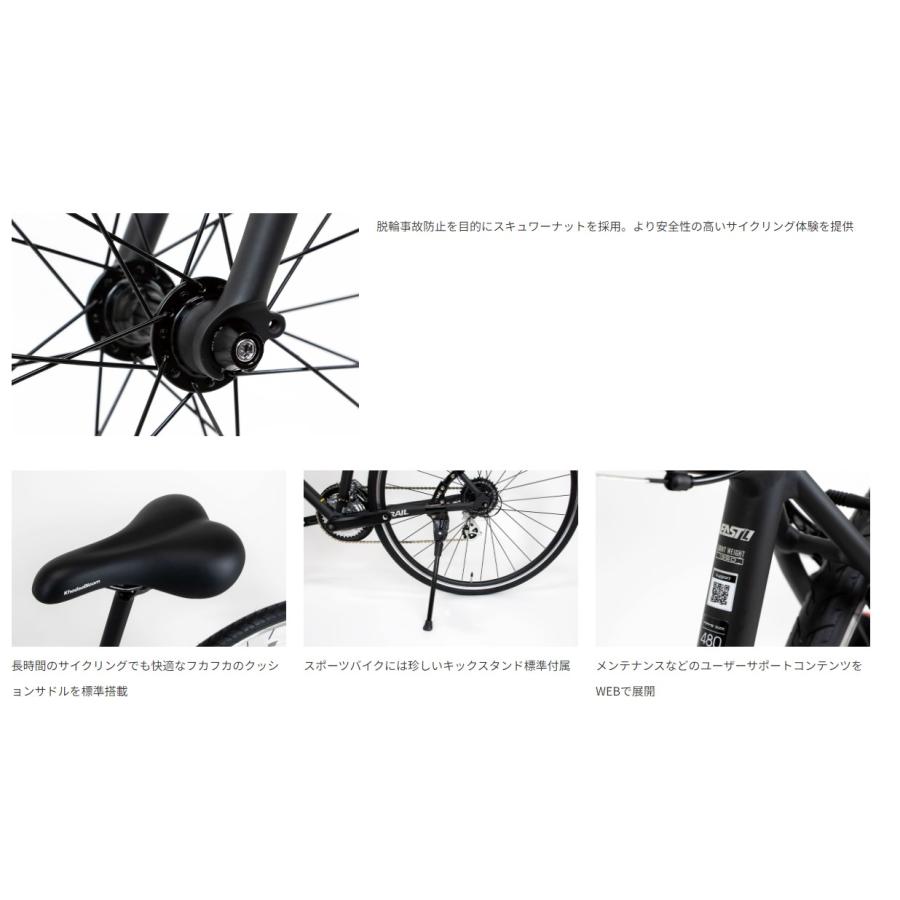Khodaa Bloom (西濃支店止め送料無料) KhodaaBloom RAIL ST 2025 Khodaa Bloom (西濃支店止め送料無料) KhodaaBloom RAIL ST 2025