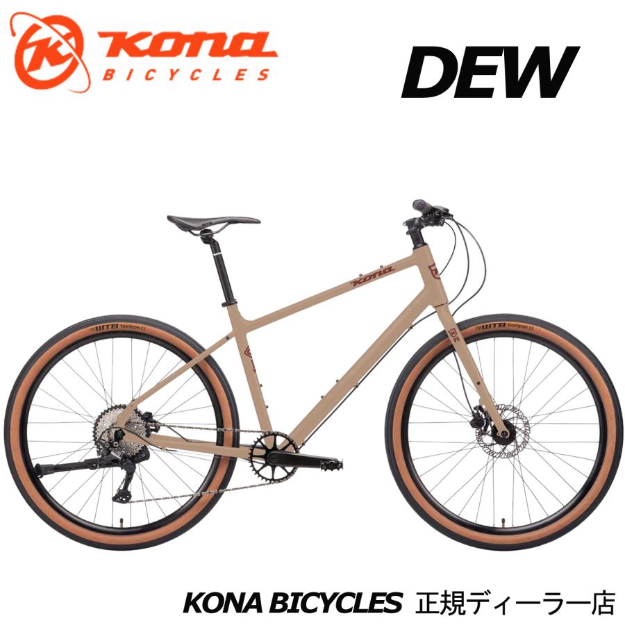 KONA（コナ） (西濃支店止め送料無料一部割引) KONA DEW 2025年モデル 