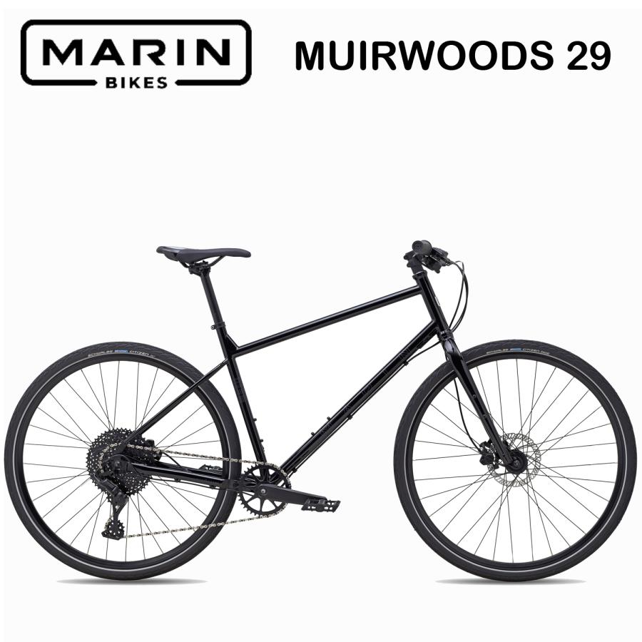 MARIN（マリン） (西濃支店止め送料無料一部割引) MARINBIKE