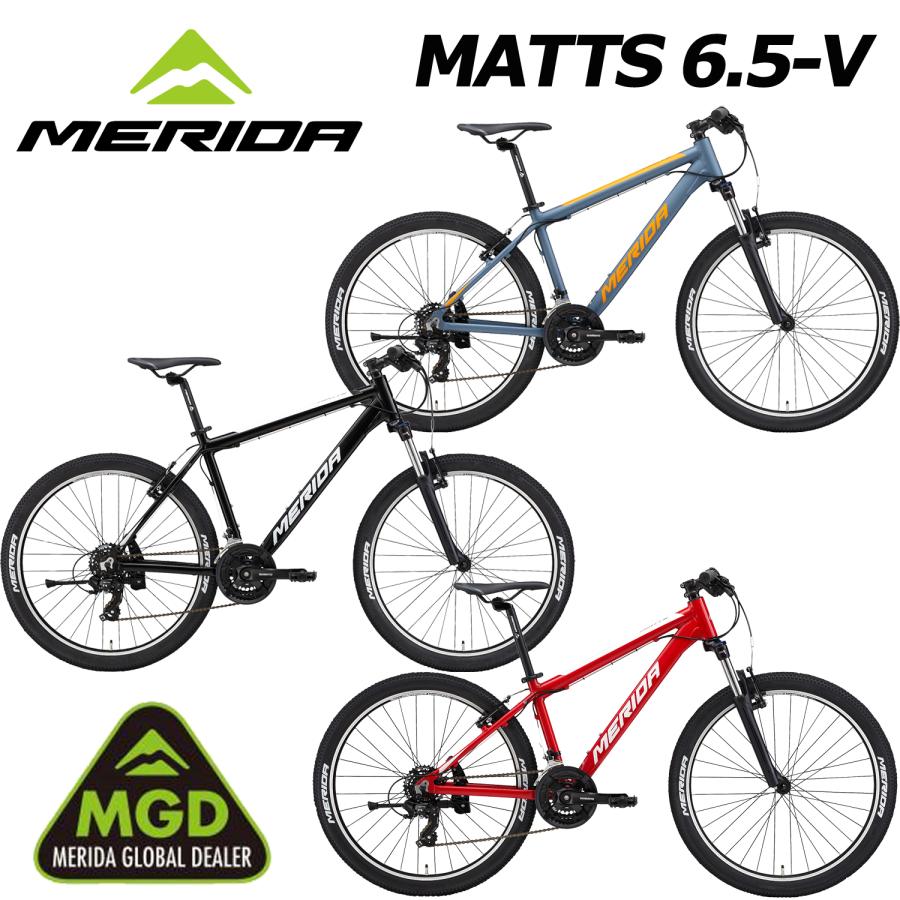 merida matts 6.5 マウンテンバイク メリダ -MERIDA- | ラインナップ | マウンテンバイク | MATTS 6.5-V