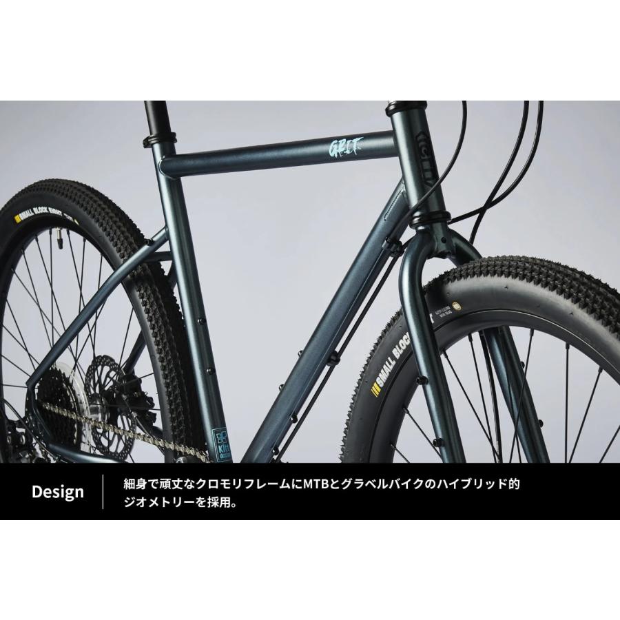 Tern Grit クロモリフレーム フルリジット 引き取り DAHON（ダホン